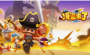 金宝搏188手机登录免费版