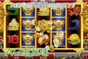 金宝搏188手机登录正式版